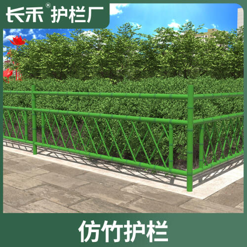 商品主图