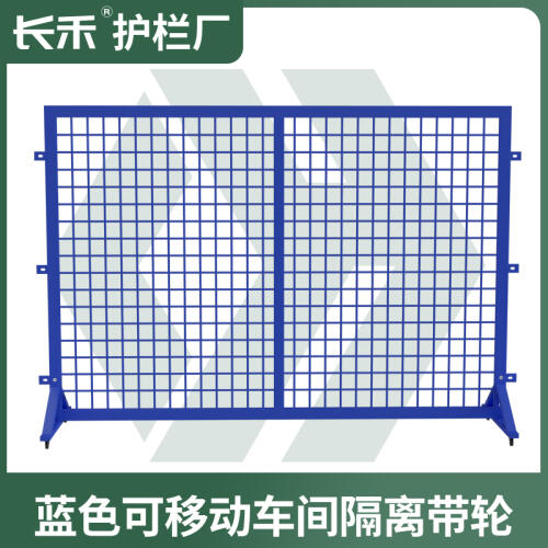 商品主图