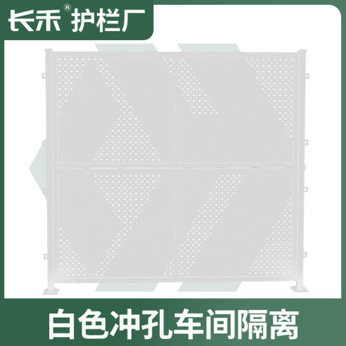 商品主图