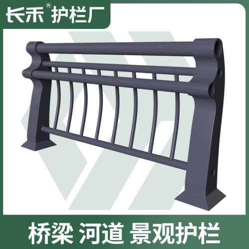商品主图