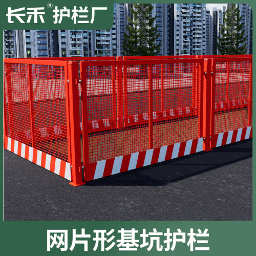 商品主图