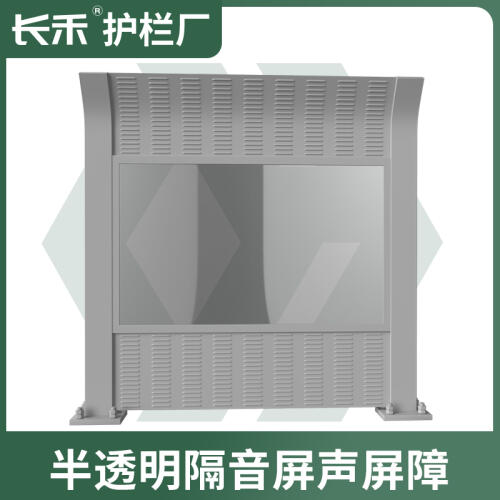 商品主图