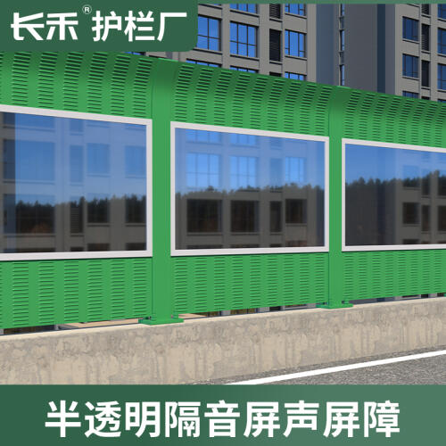商品主图