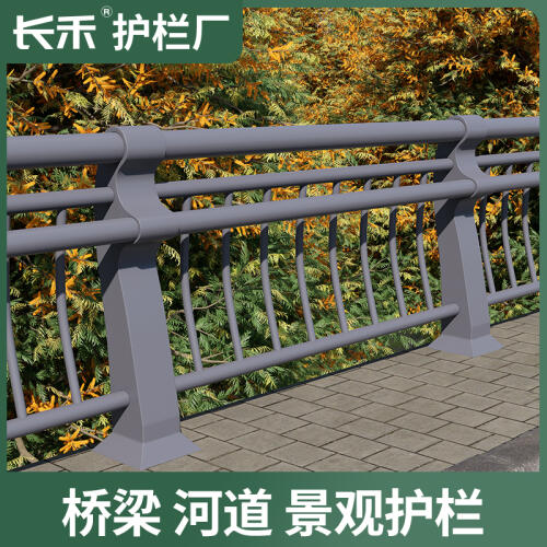 商品主图