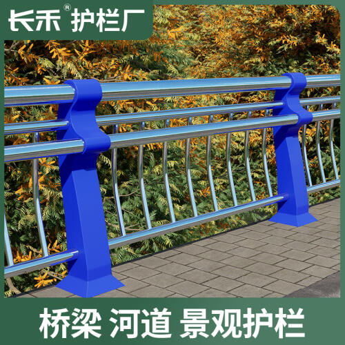 商品主图