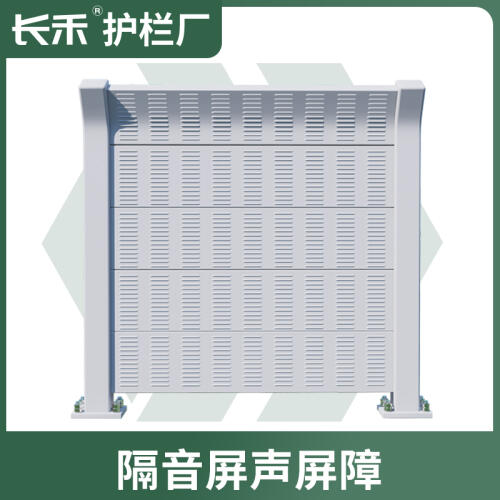 商品主图