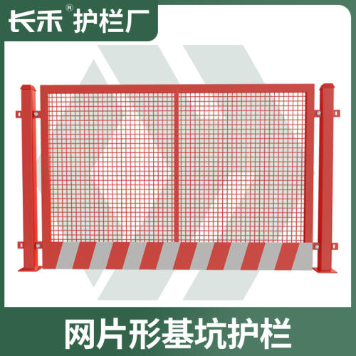 商品主图