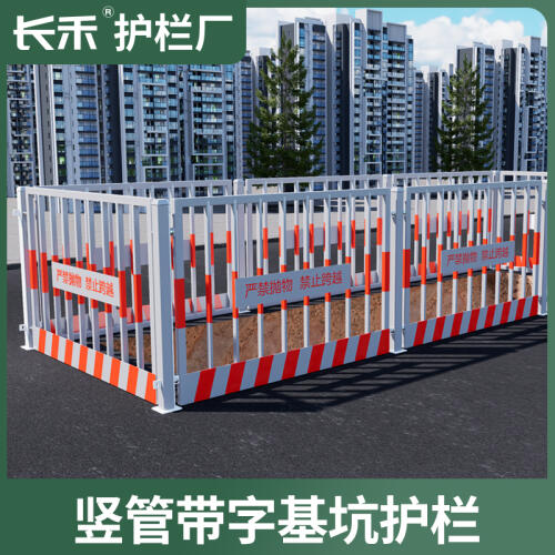 商品主图