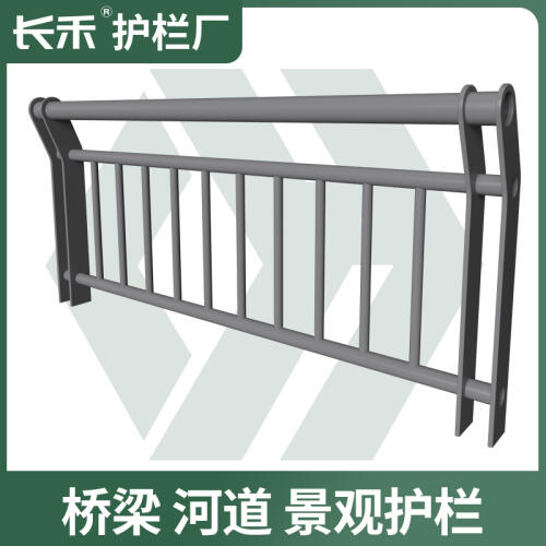 商品主图