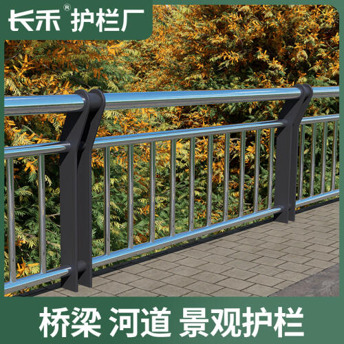 商品主图