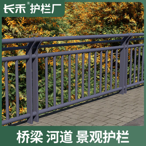 商品主图