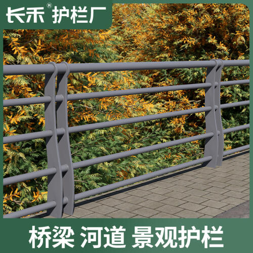 商品主图