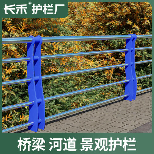 商品主图