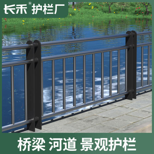 商品主图