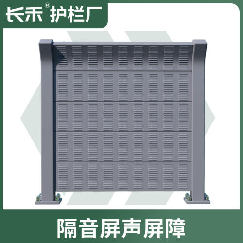 商品主图