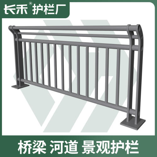 商品主图