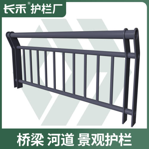 商品主图