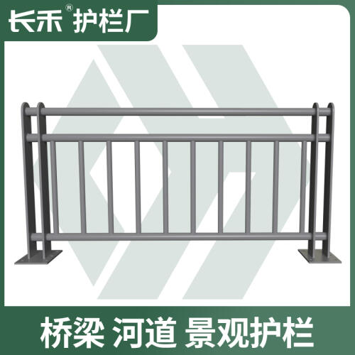 商品主图