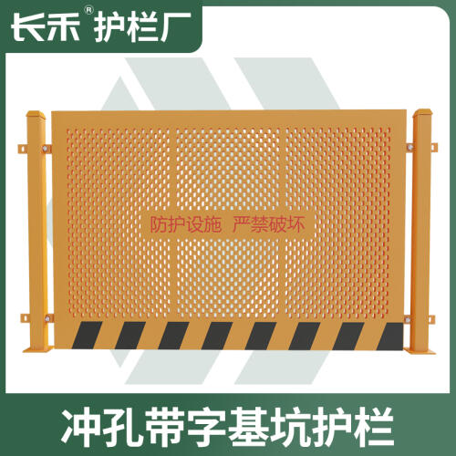 商品主图