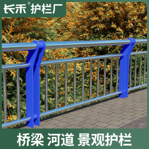 商品主图