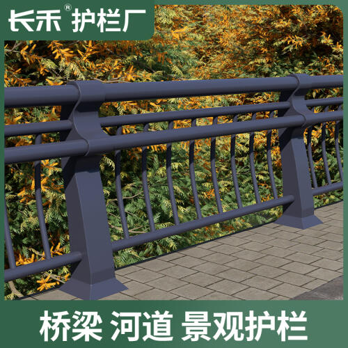 商品主图