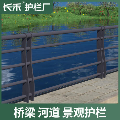 商品主图