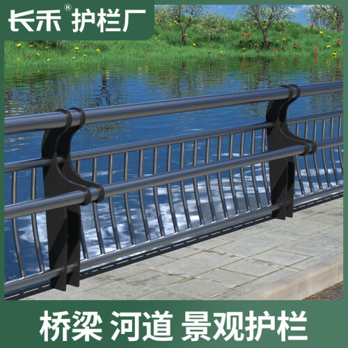 商品主图
