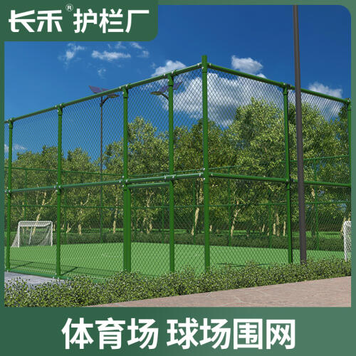 商品主图
