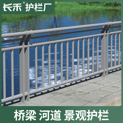 商品主图