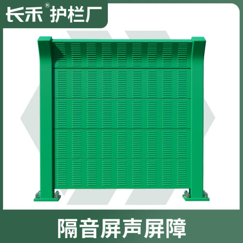 商品主图
