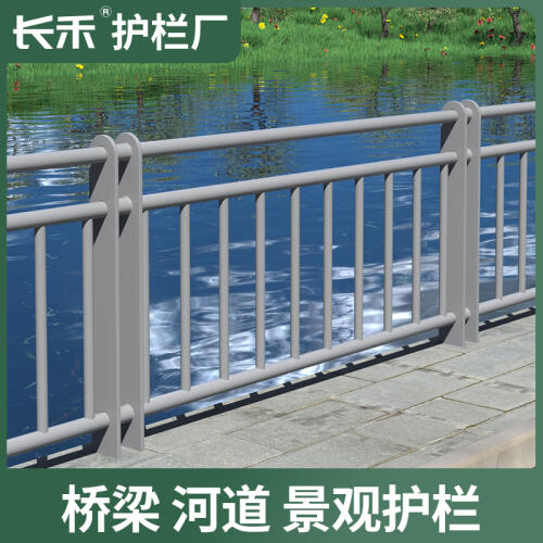 商品主图