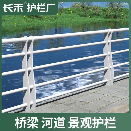 商品主图