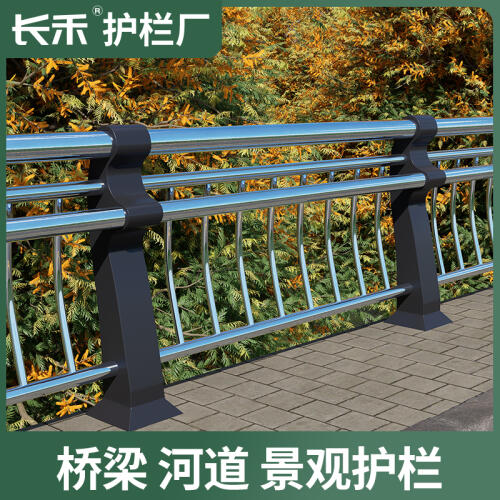 商品主图