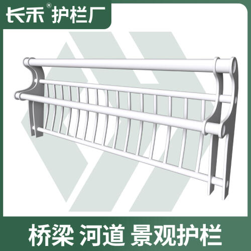 商品主图