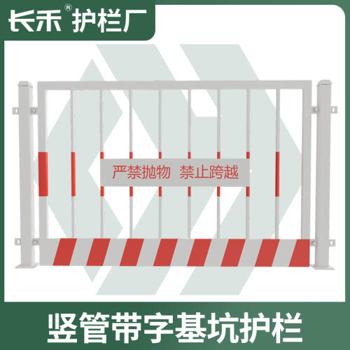 商品主图
