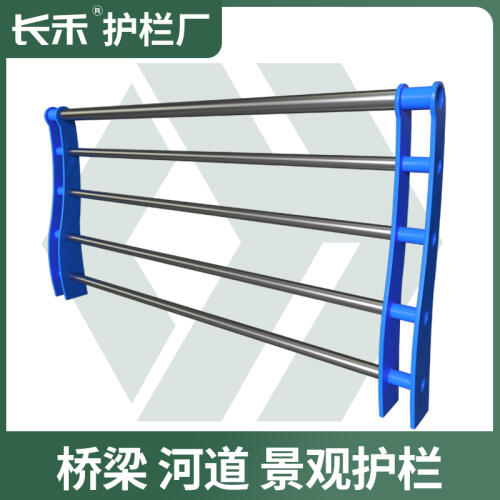 商品主图