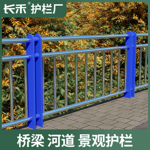 商品主图