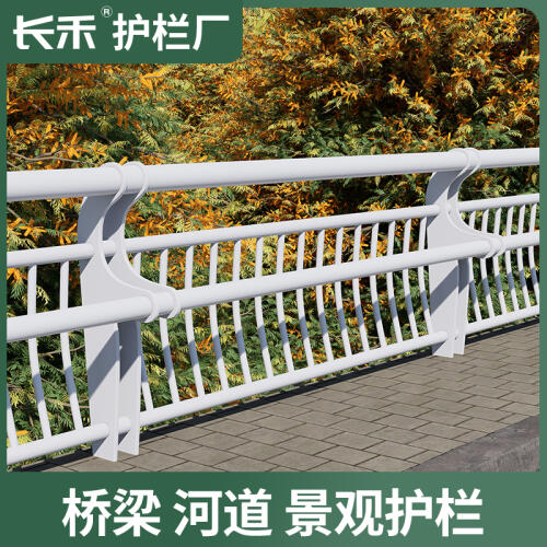 商品主图