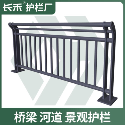 商品主图