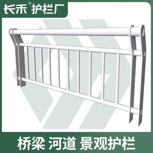 商品主图
