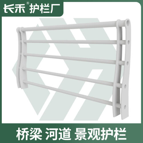商品主图