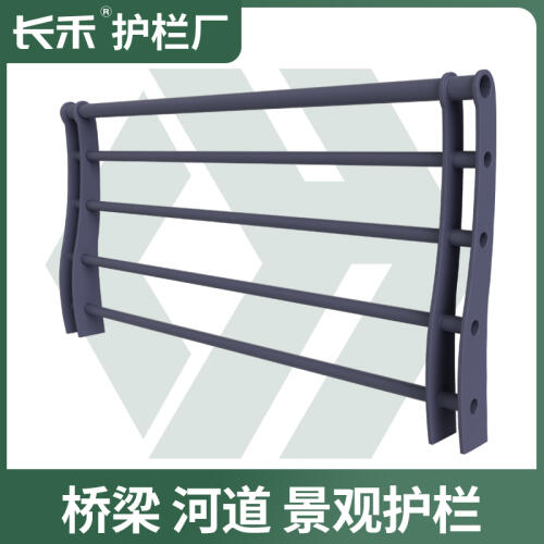 商品主图