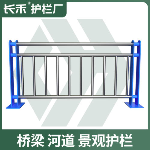 商品主图