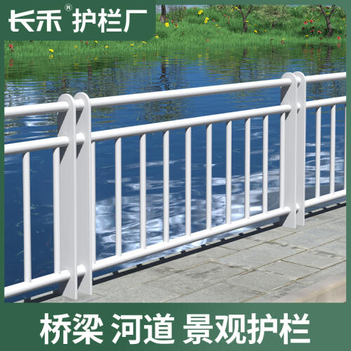 商品主图