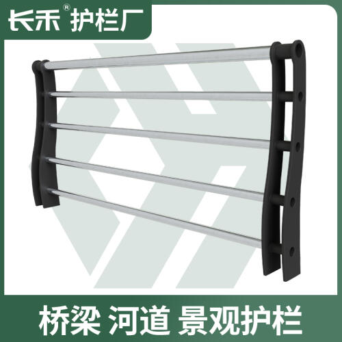 商品主图