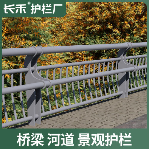 商品主图