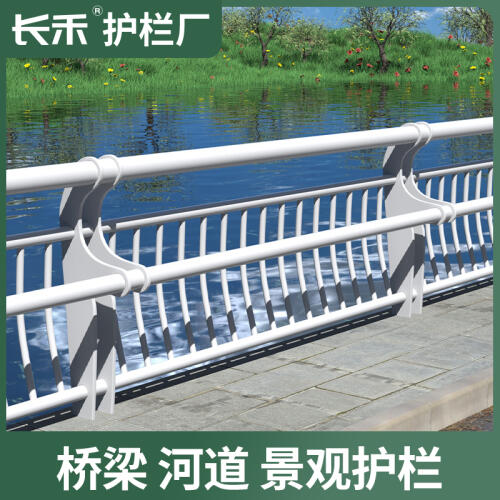 商品主图