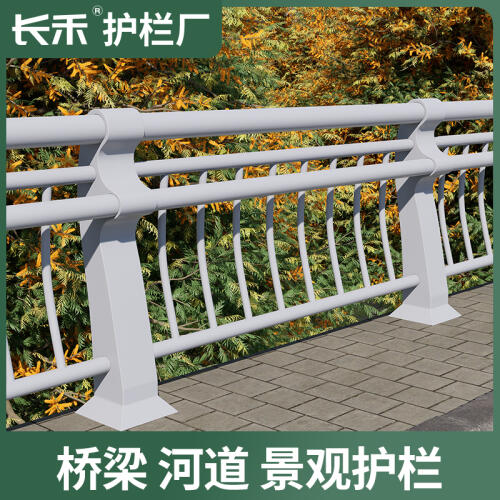 商品主图