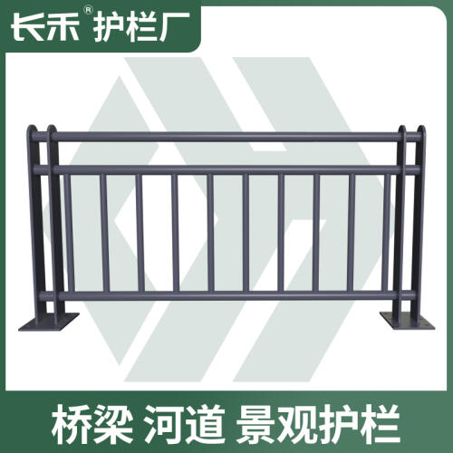 商品主图
