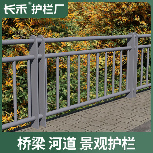 商品主图